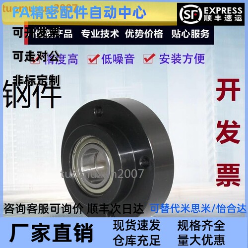 带座轴承双轴承紧凑式法兰型 带挡圈型BFL51 BFL52 BFL56圆法兰型