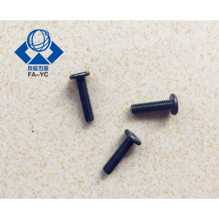 极低头螺丝/超短头内六角螺栓CBSS4/5/6-6/8/10/12/16/20/25/30