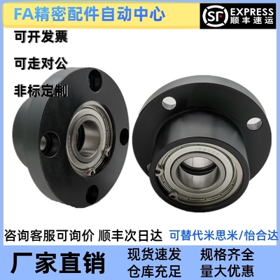 圆方切边法兰带扣环双轴承短型轴承座组件SBGRE SBGSE SBGCE6006Z