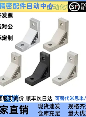 HBLTS6/HBLTS5/HBLTSB5/HBLTSB6/HBLTS8/HBLTSB8/HBLTSW6/8支架