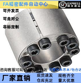 免键轴衬 MLAT30 35 40 45 50 55 60 65 高扭矩直柱型 胀紧连接套