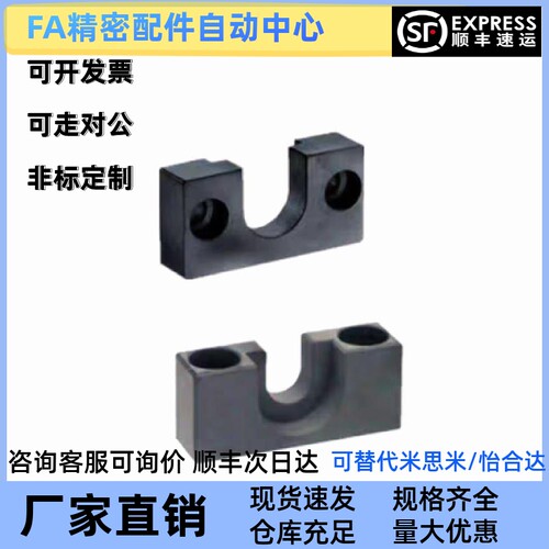 气缸浮动接头 HLRA/HLRC-4/6/7/8/10/13/16/18/21/2527防偏心固定