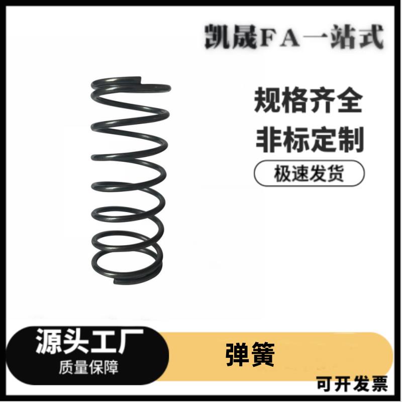 VUL5/6/8/10/12/16-15/20/25/30/35/40/45/50/60/70/80圆线弹簧