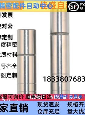 SGPN SGON8 10 13 16 20 25-40 50 60 70 80 90卸料板导柱直杆型