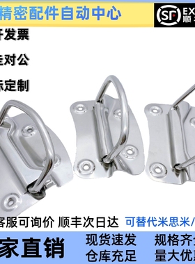 替怡合达XAJ61-L97 XAJ71-L85 XAJ66-L97 XAJ76-L74圆形折叠拉手