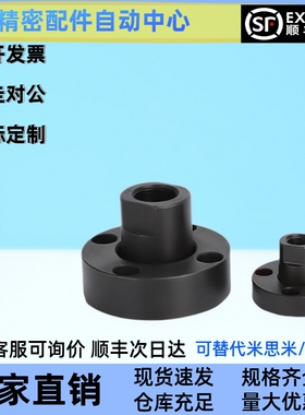 WHL01圆法兰浮动接头FJAZ8/10/14/18/22气缸连接件标准型浮动接头