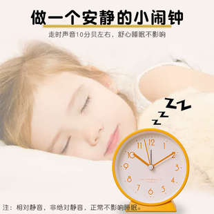 学生专用桌面闹钟懒虫起床神器夜灯静音男女孩儿童卧室学习时钟表