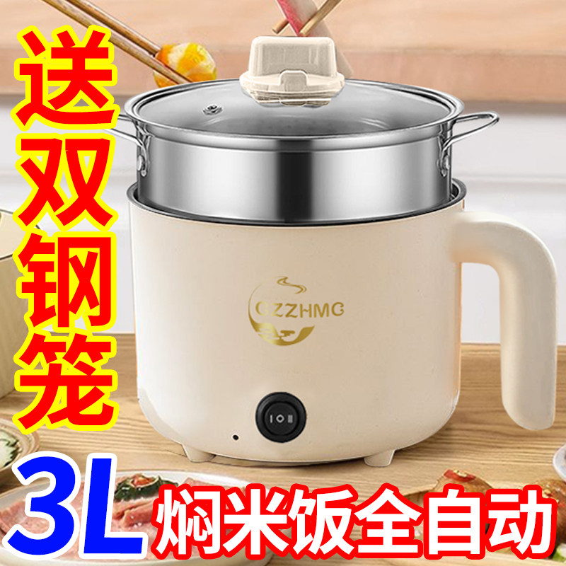 德国进口新款油炸锅商用油炸锅插电油炸专用锅炸串机器不粘电陶炉,厨房电器,电煮锅,淘宝优惠券,粉丝福利购,淘宝优惠卷