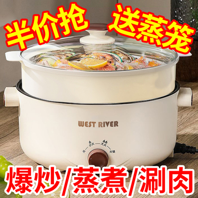 全自动智能家用多功能泡茶煎药壶玻璃加厚煮茶烧水壶电煮锅电炒锅