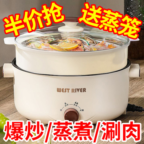 全自动智能家用多功能泡茶煎药壶玻璃加厚煮茶烧水壶电煮锅电炒锅