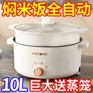 智能养生壶家用多功能泡茶煎药壶全自动玻璃加厚煮茶烧水壶泡面锅