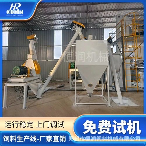 恒润机械 大型水产鱼饲料生产线设备 性能稳定产量高,机械设备,其他机械设备,淘宝优惠券,粉丝福利购,淘宝优惠卷