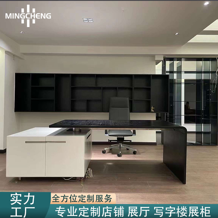 总裁桌大班桌组合办公家具定制单人办公台带抽屉木质资料陈列柜台