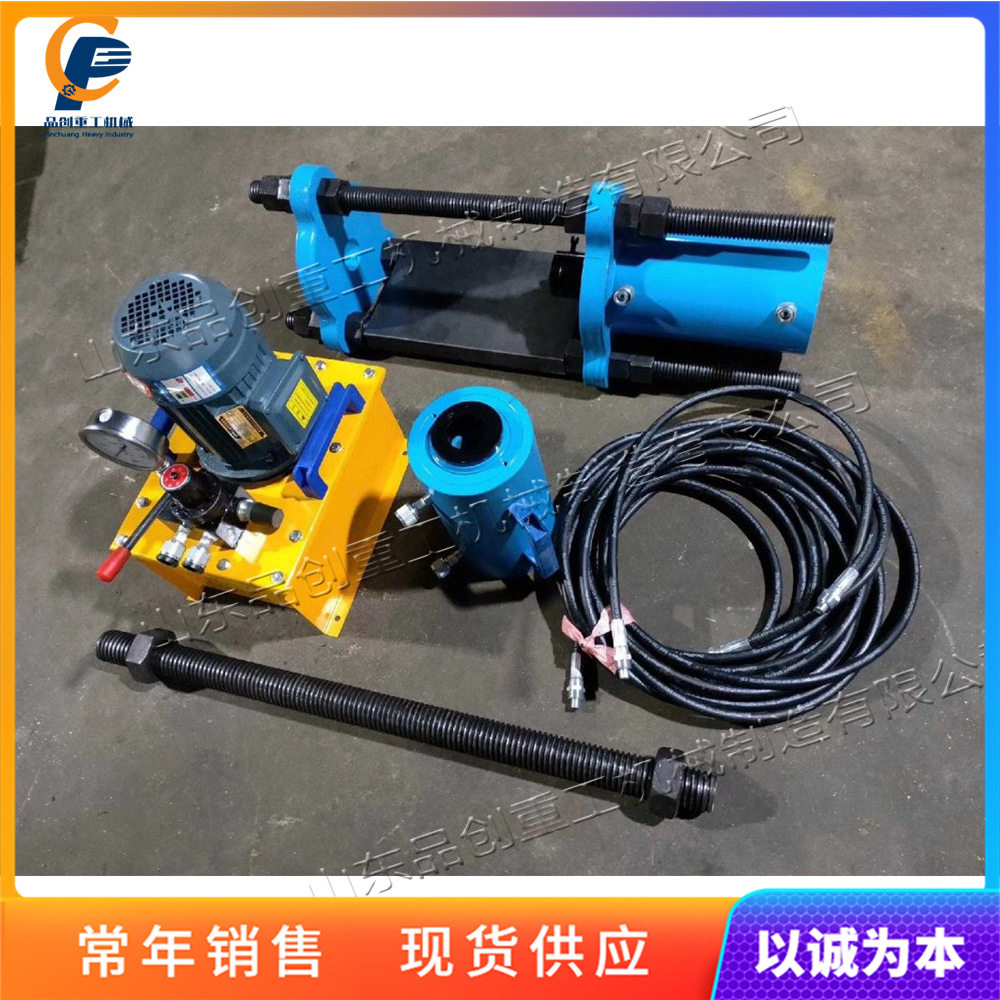 电动履带采拆销机 挖掘机履带拆卸工具 便携式履带链条拆装机械,机械设备,其他机械设备,淘宝优惠券,粉丝福利购,淘宝优惠卷