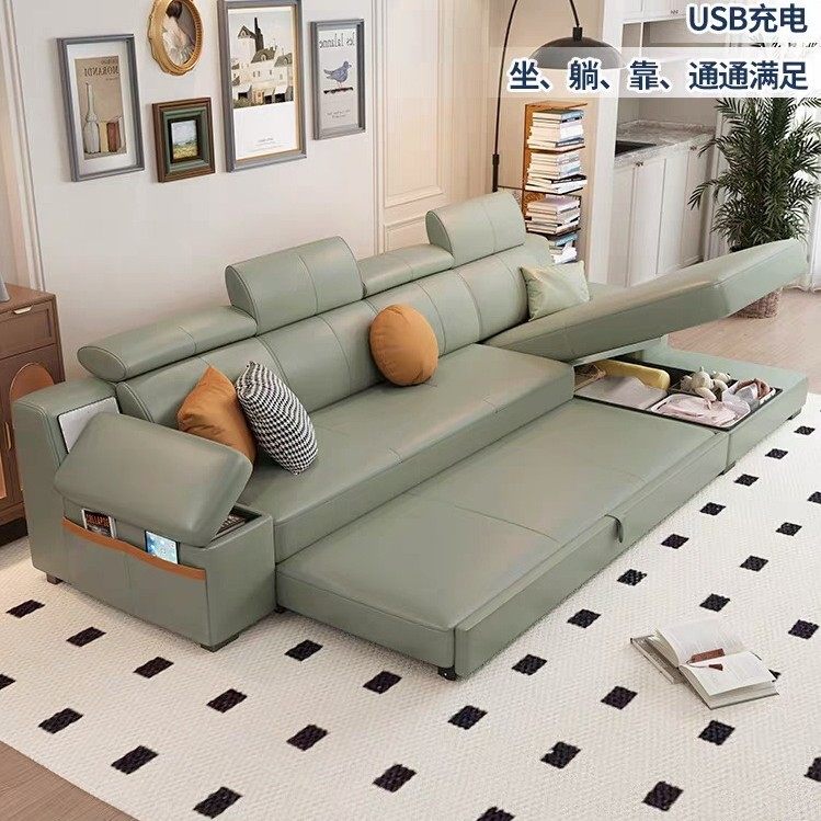 猫抓皮奶油风沙发床折叠两用2025新款小户型客厅多功能一体网红款,住宅家具,沙发床,淘宝优惠券,粉丝福利购,淘宝优惠卷