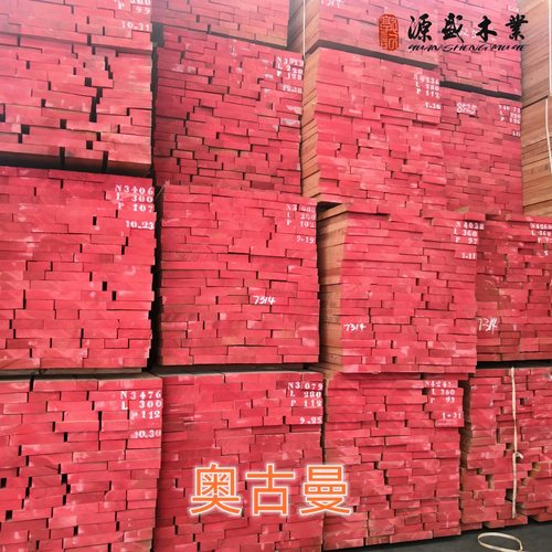 奥古曼实木红胡桃仿桃花芯烘干okoume原木料奥克榄奥古曼板材