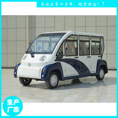 襄樊市景区观光车鑫威安保6座带空调游览车公司豪华电动接待车