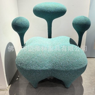 单人沙发客厅家用休闲椅 魔法气球椅轻奢设计师创意样板间现代个性