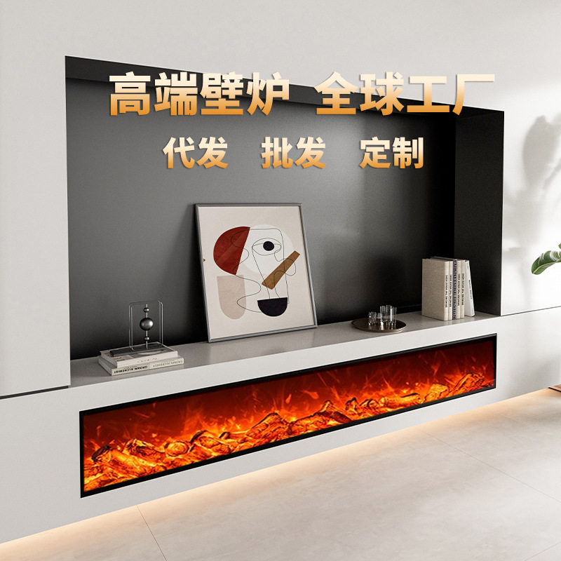 电子壁炉仿真火焰欧式嵌入式客厅装饰柜家用即热取暖器背景墙酒店,户外/登山/野营/旅行用品,烧烤炭,淘宝优惠券,粉丝福利购,淘宝优惠卷