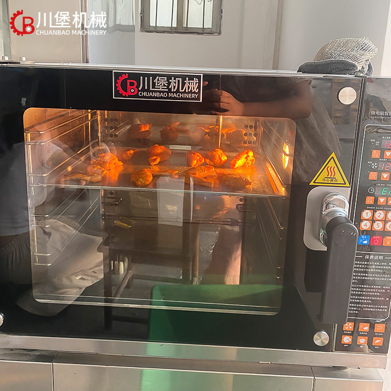 柏川小四盘热风循环炉月饼烤鸡家用烤箱新款四层披萨汉堡风炉商用,办公设备/耗材/相关服务,3D打印机配件,淘宝优惠券,粉丝福利购,淘宝优惠卷