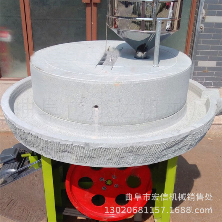 40型电动石磨机 1.6米艾绒石碾子机 陕西传统艾绒用电动石磨机