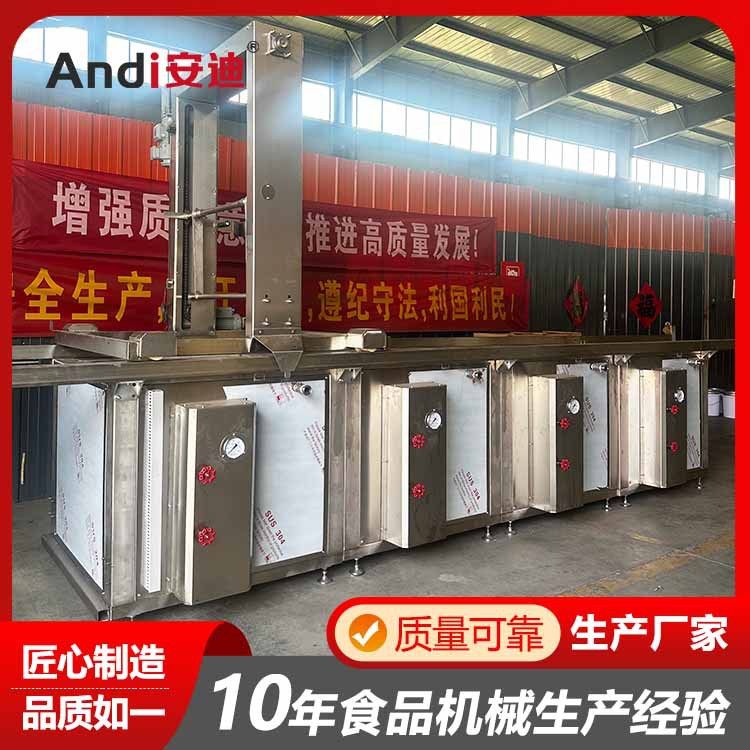 大型商用多连蜂窝卤煮锅 鸡鸭肉卤煮加工设备 蒸汽加热肉类焯水锅,清洗/食品/商业设备,炸炉/油炸机,淘宝优惠券,粉丝福利购,淘宝优惠卷