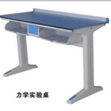 新型初高中物理电学力学实验室操作台学生试验桌铝塑铸铝腿工字型,商业/办公家具,实验台,淘宝优惠券,粉丝福利购,淘宝优惠卷
