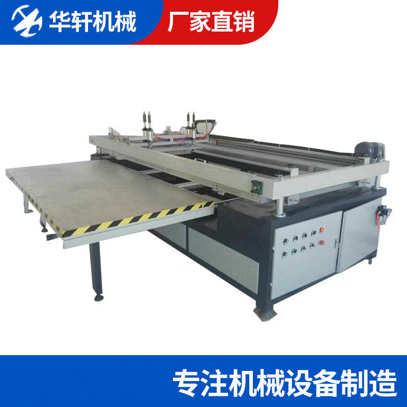 厂家供应平面丝印机四柱走台式网印机 大型平板玻璃丝网印刷机,机械设备,其他机械设备,淘宝优惠券,粉丝福利购,淘宝优惠卷