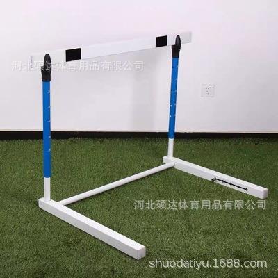 田径专业跨栏架训练可升降可调节可拆卸训练断开软式安全学校体育