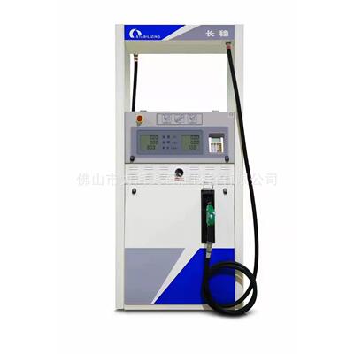 长稳税控燃油加油机