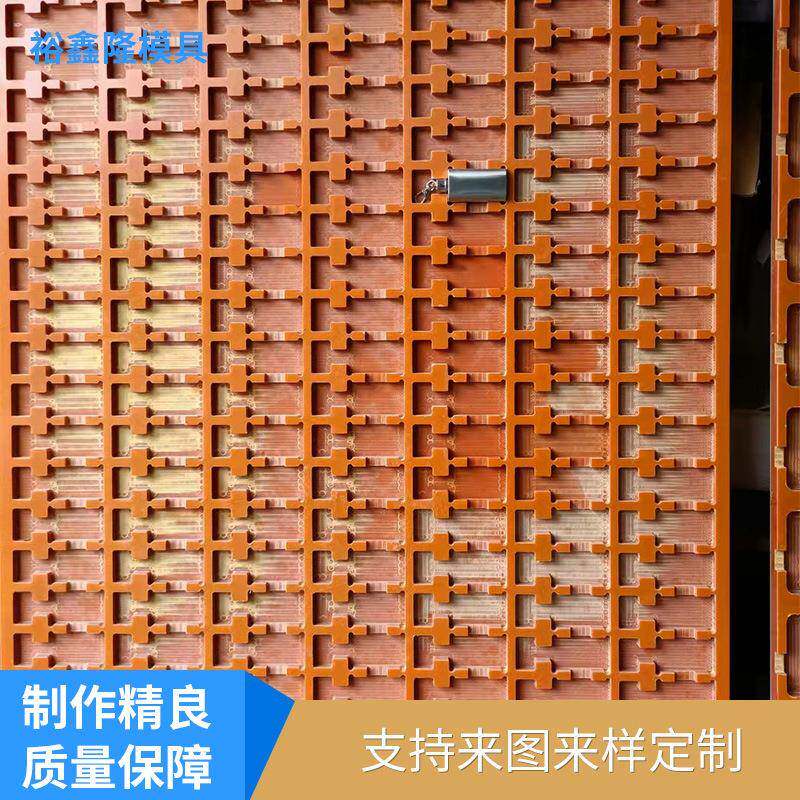 UV打印治具酒瓶UV打印定位夹具圆形异形UV夹具模具厂制作精良