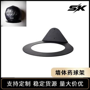 家用健身房墙体药球放置架家用药球收纳架健身房收纳存储配件