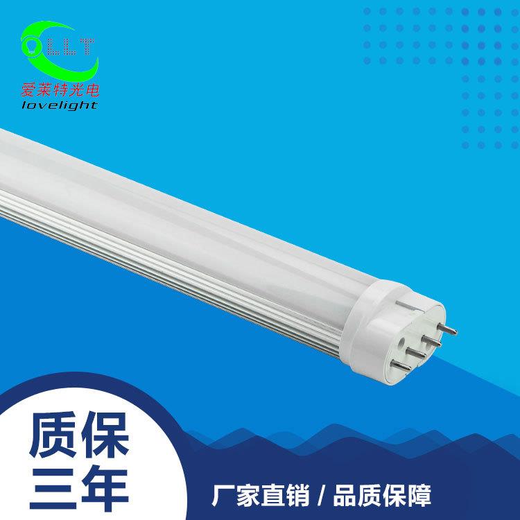 2G11LED横插灯管日本GY10Q2G11插拔灯单面360度发光EMC能源改造