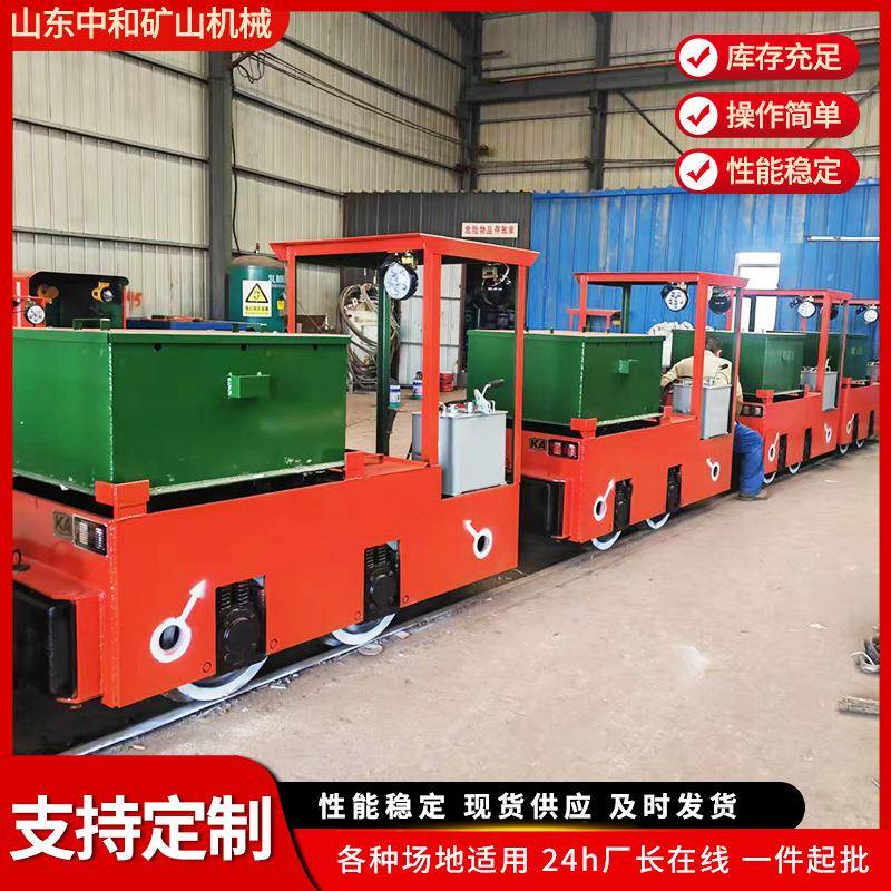 矿用隧道高续航2.5吨蓄电池牵引机车无人矿用双驱动力电机车