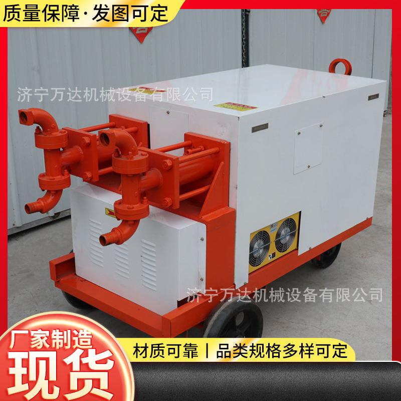 WYB双液注浆机隧道路基注浆加固注浆泵11KW双缸水泥灌浆泵