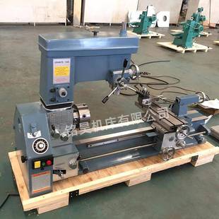 G1340多功能机床回转直径330mm车床加长工作台车钻铣镗及螺纹加工