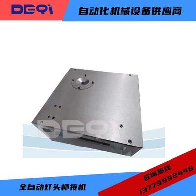 厂家直销E27/E14/E12/B22灯头铆钉机/小型灯头锁紧器/灯头铆接机