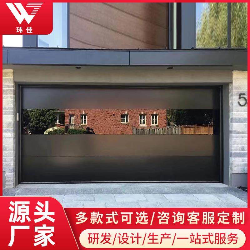 工厂直销小区车库抗风铝合金卷帘门铝型材电动卷闸门遥控卷帘门,全屋定制,全景门,淘宝优惠券,粉丝福利购,淘宝优惠卷