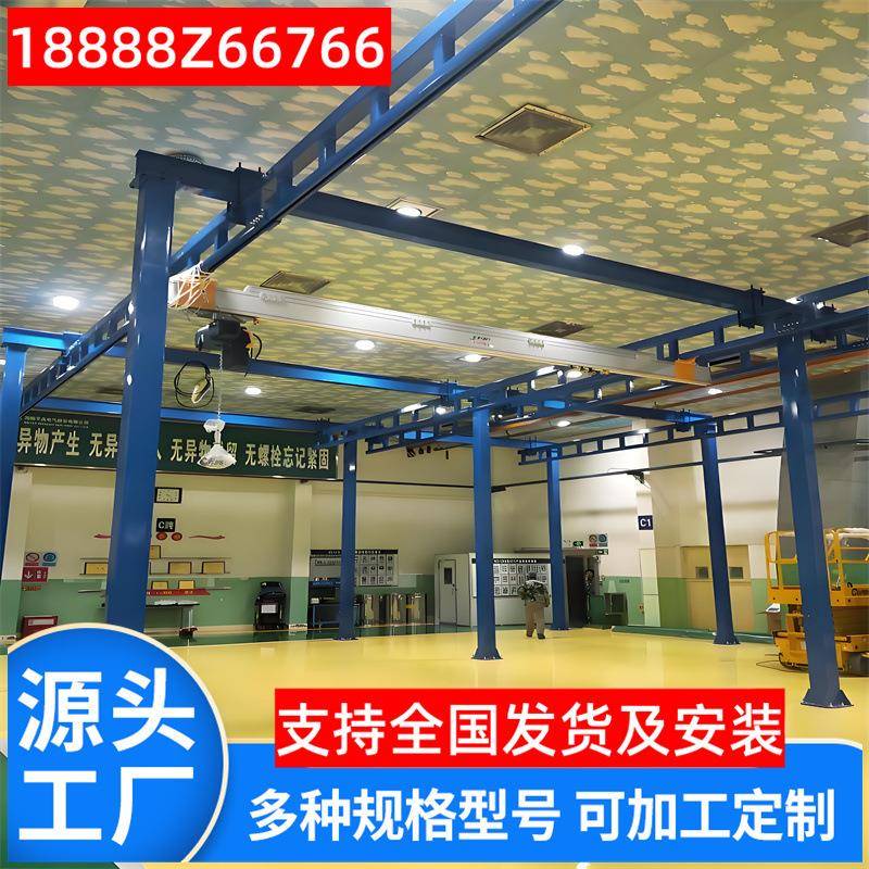 KBK起重机工厂车间汽车配件组装流水线00公斤500KGKBK吊龙门吊