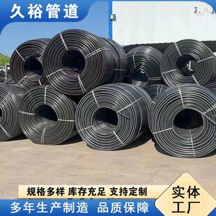 聚乙烯硅芯管通信行业穿线护套管硅芯管厂家彩色HDPE硅芯管材