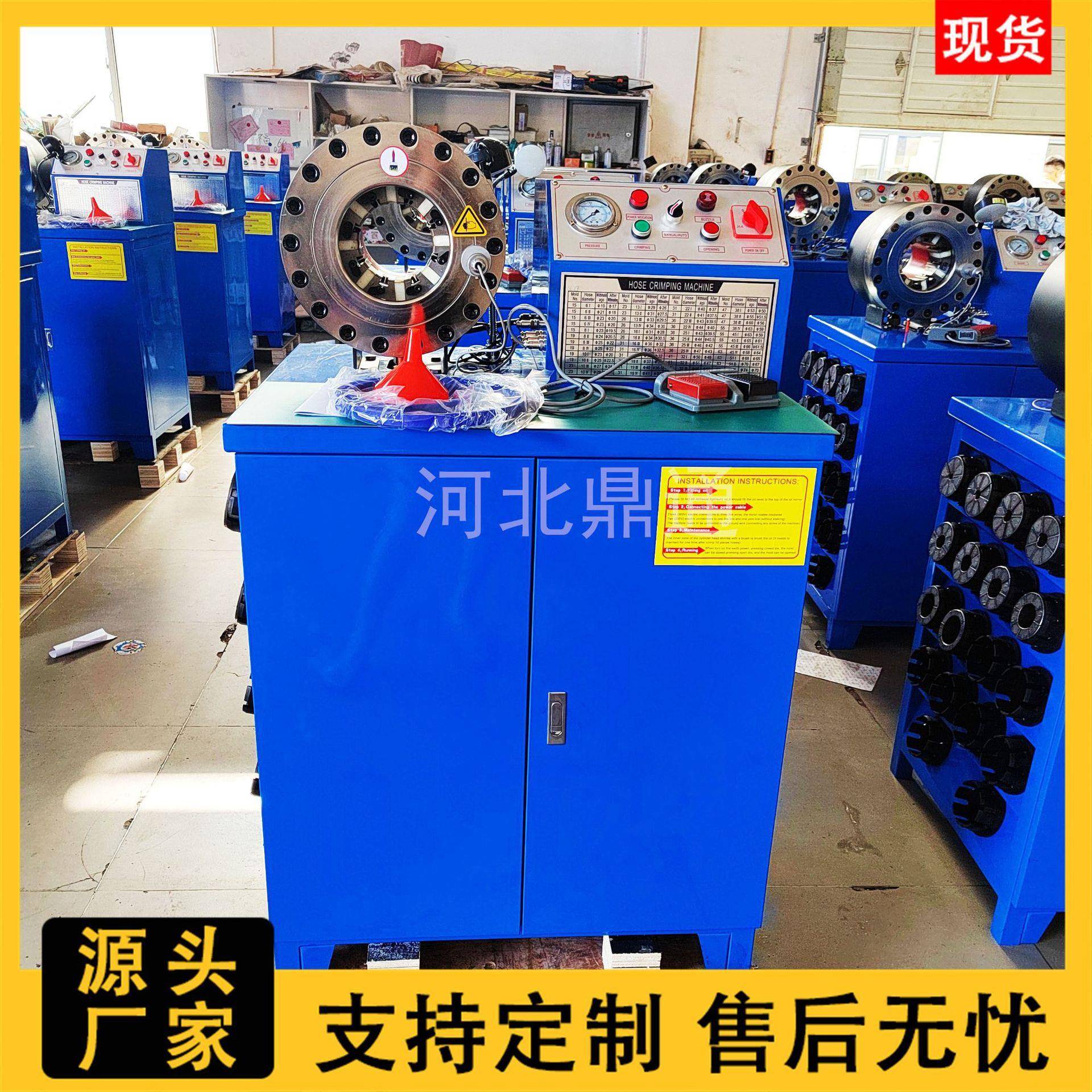 全自动钢管锁管机高压油管压管机液压缩口机建筑脚手架缩管
