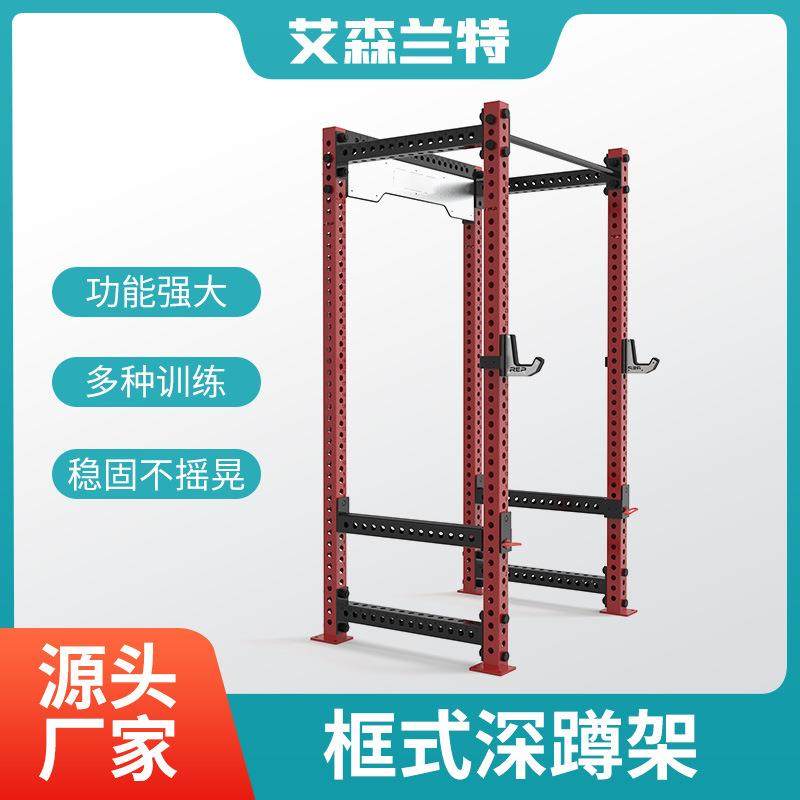 框式深蹲架半框深蹲卧推小飞鸟史密斯龙门架75x75x3mm训练器,运动/瑜伽/健身/球迷用品,更多中小型健身器材,淘宝优惠券,粉丝福利购,淘宝优惠卷