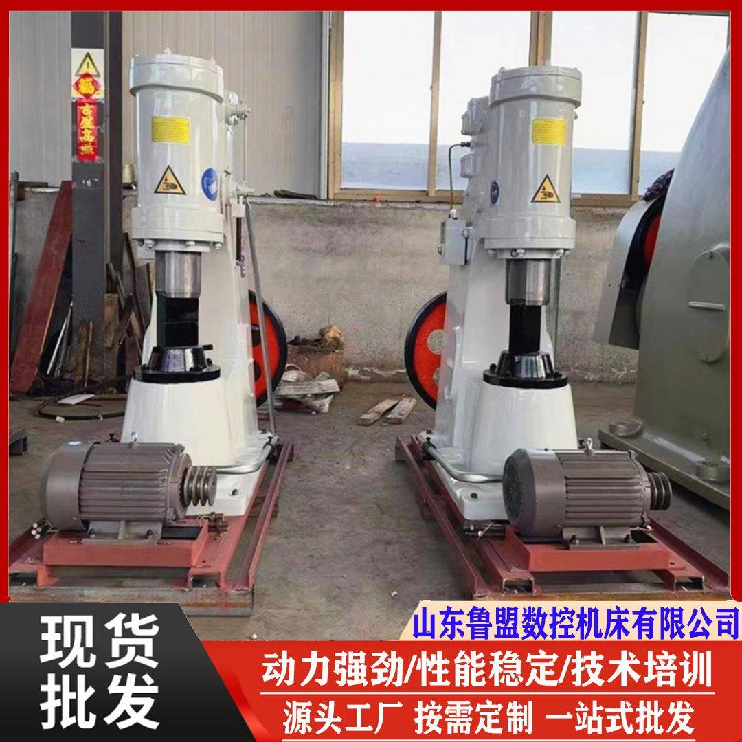 C41系列空气锤C41-25KG空气锤打铁锤锻压空气锤供应
