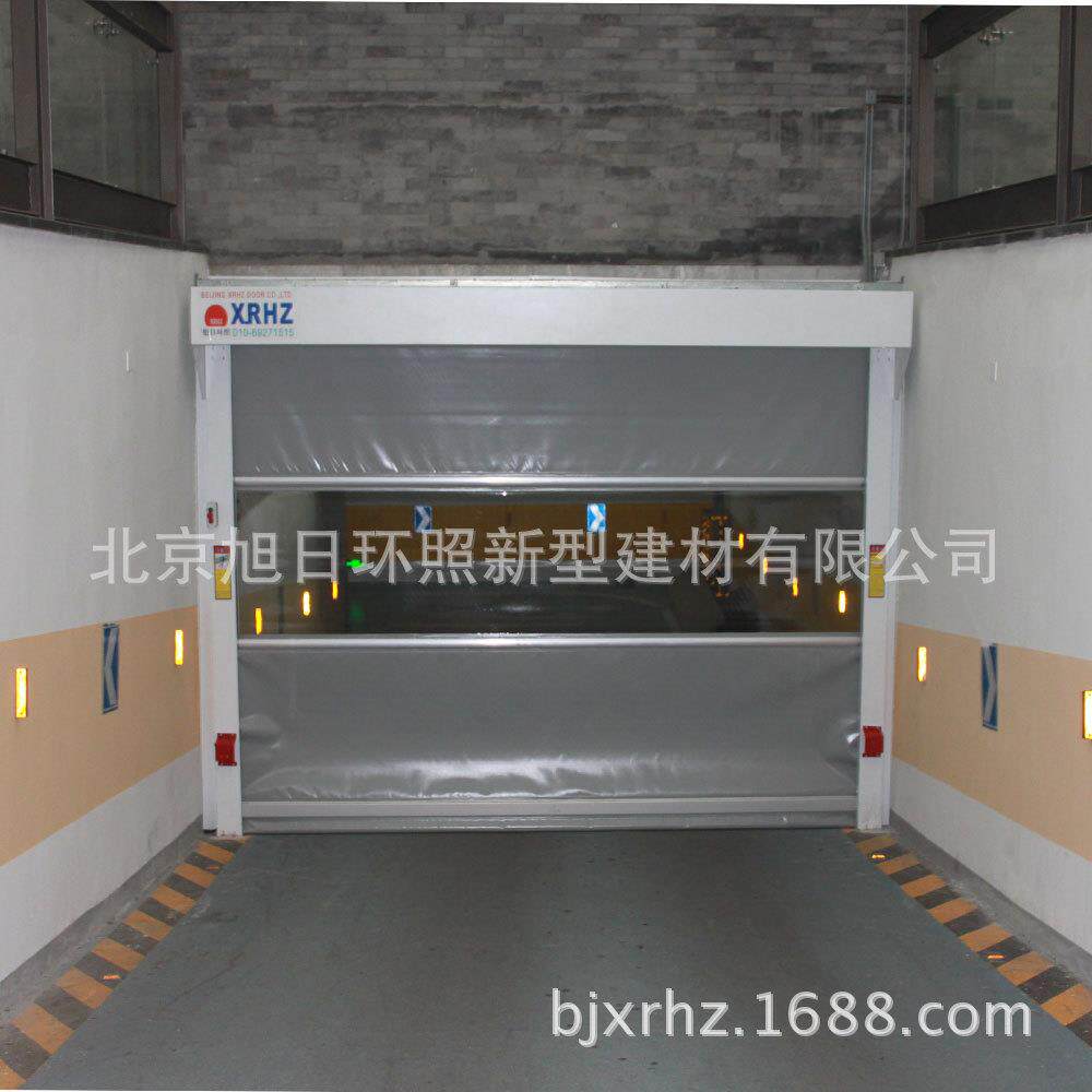 北京旭日环照厂家按需订工业门、快速提升门、堆积门、卷帘门