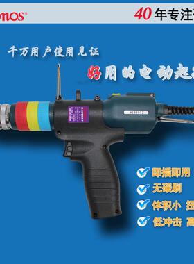 台湾技友 Conos 电动起子机直插无刷电动螺丝刀AC系列220V