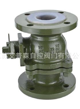 Q41F46-16C/25C铸钢衬氟法兰手动球阀耐磨耐温DN50-DN300