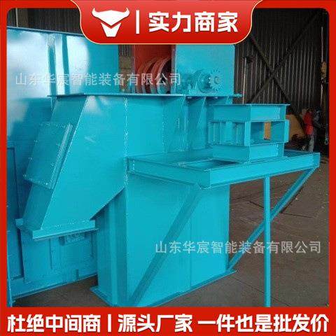 矿用物料输送设备自动升降矿山30输送机链条全自动碳钢提升机,五金/工具,其他机械五金,淘宝优惠券,粉丝福利购,淘宝优惠卷