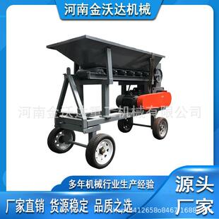 中小型农用土疙瘩粉土机有机化肥培育土营养土打土机土块粉碎机