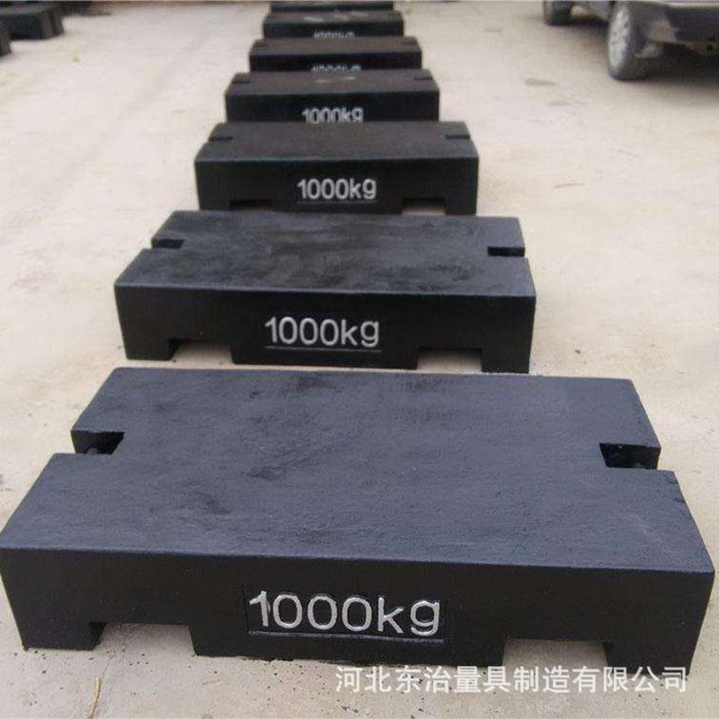 现货配重块电梯配重船舶配重铁铸铁块线坠配重重锤块压载铁