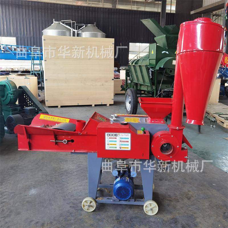 铡草揉丝粉碎一体机畜牧养殖铡草机干湿两用三合一多功能铡揉粉机